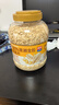 西麦100%澳洲全粒燕麦片1.8kg即食冲饮谷物营养早餐无额外添加蔗糖 实拍图