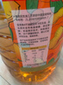 金龙鱼 食用油【保真花生油】物理压榨 压榨一级花生油6.18L 实拍图