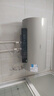 美的（Midea）一级能效国家补贴15%60升电热水器3200W大功率变频节能省电速热 F6032-YP7(HE) 实拍图
