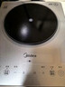 美的（Midea）铂钻家用电磁炉 电陶炉 新型电磁灶2200W火锅炉大功率炒菜烧水一体面板超薄 MC-E22B20 实拍图