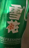 雪花啤酒（Snowbeer）晶粹 500ml*12听整箱装 京东自营 新年送礼 实拍图
