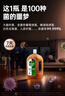 滴露（Dettol）消毒液衣物除菌液洗衣消毒水1.8L 杀菌除螨除甲流H3N2春节大扫除 实拍图
