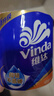 维达（Vinda）【孙颖莎推荐】有芯卷纸 蓝色经典4层140克*27卷 卫生纸纸巾 整箱 实拍图