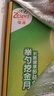 佳沛（zespri）意大利  阳光金奇异果10粒礼盒巨大果单果约144-175g 年货礼盒 实拍图
