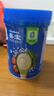 嘉宝（GERBER）混合蔬菜营养谷物高铁米粉宝宝辅食米糊250g 6月龄+100%真验厂 实拍图