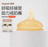 世喜吸管奶嘴（12个月以上可安装重力球）宝宝1-3岁宽口径硅胶直饮 实拍图