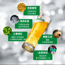 喜力星银500ml*24听整箱装 喜力啤酒Heineken Silver喜宴年货新年送礼 实拍图