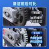 WD-40摩托车链条清洗剂wd40仿赛巡航除锈清洁油除湿强力去污喷剂500ml 实拍图