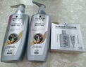施华蔻（Schwarzkopf）【京东试用】净屑调理洗发露 60ml 去屑止痒洗发水 无硅油洗头膏 实拍图
