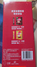 雀巢（Nestle）【樊振东同款】1+2原味低糖*速溶咖啡三合一冲调饮品90条1350g 实拍图