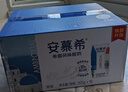 伊利【新鲜日期】安慕希希腊风味早餐酸奶原味205g*16盒 年货礼盒装 实拍图