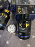 KTM麦角硫因铂金PQQps神经酸亚精胺抗衰脑睡眠三高 2瓶组合装 60粒*2瓶 实拍图