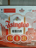 青岛啤酒 德式小麦 精酿白啤 618ml*6瓶 京东定制 礼盒装 年货送礼 实拍图