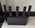 Tenda腾达路由器WiFi7【云霄BE5100】千兆穿墙王信号放大器增强无线超强2.5g网口家用电竞立式BE6L Pro 实拍图