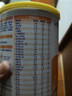 雀巢健康科学蔼儿舒无乳糖乳蛋白深度水解配方粉 0-12月400g*6 新老包装随机发 实拍图