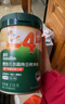 英氏婴幼儿米粉菠菜加铁加钙258g宝宝辅食钙铁锌营养米糊2阶7月+ 实拍图