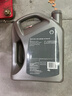 壳牌（Shell）全合成机油超凡喜力0W-20 API SP/C5级 4L灰壳汽车保养香港进口 实拍图