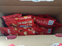 百草味坚果+零食礼盒2028g/20件 年货节含开心果松子夏威夷果腰果送礼 实拍图