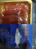 崇鲜挪威冰鲜三文鱼刺身（大西洋鲑） 中段 海鲜开袋即食健康轻食 挪威三文鱼中后段 400g 精廋脂肪少（切片） 实拍图