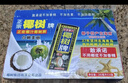 椰树椰汁245ml*24盒植物蛋白饮料 正宗海南特产 6盒*4组 年货送礼年货 实拍图