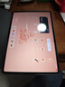vivo Pad5 Pro 8GB+256GB 寒星灰 国家补贴15% 蓝晶×天玑9400 13英寸原彩护眼屏 12050mAh 平板电脑 实拍图