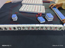 紫湖44mm麻将牌密胺家用手搓麻将144张一级品手打麻将手提包麻将桌布 实拍图
