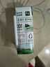 伊利金典纯牛奶 250ml*12盒 3.6g乳蛋白原生高钙 年货礼盒装 实拍图