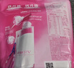 伊利女士高铁高钙奶粉 女士奶粉 营养品 0蔗糖 益生菌 叶酸 400g 实拍图