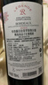 拉菲传奇精选尚品波尔多AOC干红葡萄酒 750ml 单瓶装 法国进口红酒 实拍图