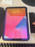 Apple/苹果 iPad mini (A17 Pro) 8.3英寸 平板电脑(256G WLAN版/mini7/MXNA3CH/A)深空灰色 实拍图