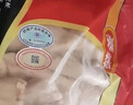 泰森（Tyson）鸡爪 2斤/袋 冷冻 烧烤 糟卤凤爪 冻鸡爪生鲜食材 实拍图
