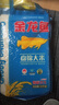 金龙鱼东北大米 盘锦大米10斤 蟹稻共生蟹田大米 实拍图