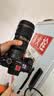 尼康（Nikon）FTZ II 转接环原装Z卡口转F卡口 二代卡口适配器 Z5 Z30  Z50 Z7 Z6  Z9 Z8 ZFC Z62 全新海外版 官方标配 保税仓（快可次日达） 实拍图