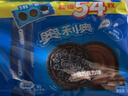 奥利奥（Oreo）巧克力味夹心饼干523g休闲零食早餐下午茶独立小包装 实拍图