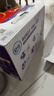 舒化奶零乳糖 高钙牛奶220ml*12盒 牛奶整箱京东自营 年货礼盒装 实拍图
