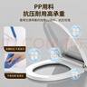 BSITN缓降马桶盖加厚u型坐便器盖子通用马桶圈配件快拆家用马桶圈B9062 实拍图