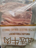 月盛斋进口原切牛肋条净重800g 送秘制百年老汤汤包 炖煮生鲜【真原切】 实拍图