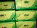 心相印抽纸 餐巾纸茶语丝享3层150抽*24包加大M码 纸巾 卫生纸整箱 实拍图