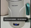 奥克斯（AUX）电热水壶家用大容量烧水壶暖水壶开水壶恒温壶电水瓶304不锈钢0胶水电水壶双层防烫保温壶 1.7L 保温款【无缝内胆】 有家的地方就有奥克斯 实拍图