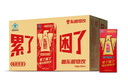东鹏特饮  牛磺酸B族维生素饮料250ML*24盒/箱 抗疲劳家庭装 实拍图