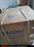 海尔（Haier）大16套嵌入式洗碗机L5独嵌两用  变频超一级水效w30升级款家用独立式大容量分区洗洗消烘干一体 就近仓【新品上市】16套超大容量独嵌两用 实拍图