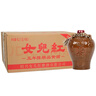 女兒红 精品五年 半干型 绍兴黄酒 1.5L*6坛 整箱装 年货 实拍图
