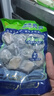 江船长 冷冻鲍鱼 净重160g(10-15粒)袋装 火锅食材 海鲜生鲜年货送礼 实拍图