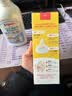贝亲（Pigeon）婴儿玻璃奶瓶自带奶嘴M号240ml透明+奶瓶果蔬清洗剂800ml 实拍图