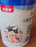 贝因美（Beingmate）  CBP儿童成长奶粉DHA乳铁蛋白长高学生配方奶粉 礼盒装800g*2罐 实拍图