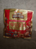 三只松鼠每日坚果1050g/35袋坚果礼盒零食开心果腰果新春年货送礼企业团购 实拍图