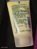 倩碧混皮黄油125ml无油清爽乳液保湿面霜敏肌护肤品情人节礼物送女友 实拍图