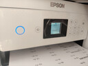爱普生（EPSON）L4266墨仓式彩色无线多功能一体机家用/办公 AI学习打印机（打印复印扫描 wifi 自动双面 液晶屏） 实拍图