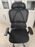 爱果乐浮岛B11人体工学椅办公学习久坐电竞电脑座椅老板椅可调节 实拍图