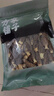 方家铺子 中华老字号 云南羊肚菌100g(5-7cm)山珍菌菇干货 煲汤火锅食材 实拍图
